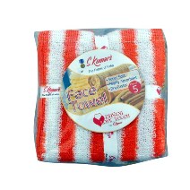 S KUMAR'S FACE TOWEL 25 X 25 CM